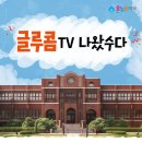 논산온누리약국 이미지