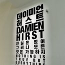 로사스테인드글라스 | 데이미언 허스트 전시 국립현대미술관 서울｜주말 현장 예매 성공 팁 & 북촌 여행 코스 추천