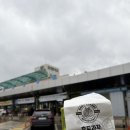 함양(대전) | [함양휴게소 대전방향] 호두과자 후기