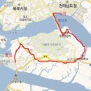 새한일슈퍼