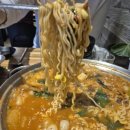 베테랑종합어시장 | 인천구월로데오맛집 베테랑종합어시장 모듬회 후기