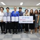 일신여자고등학교 이미지