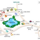 깔끄막 희컨집 이미지