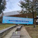 스위스보청기 - 울주군 헌양길 37 | 스위스보청기
