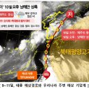 오호항 이미지