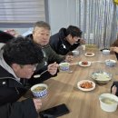 포항잠수센터