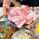 백곰냉삼집 이미지