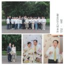 4219 | 청주 대전 팔순잔치 스냅, 엑스포공원 및 경복궁 출장 가족사진 촬영