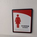 벌교행정복지센터 이미지