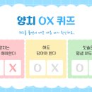 시카고치과병원 이미지