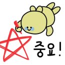 전기기능사 자격과정-이론 이미지