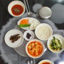 대월흑염소탕