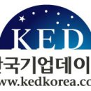 공공용 21 뉴스1