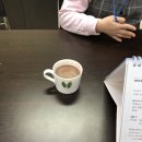 (주)언어샘