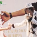 크로앙스 Daum카페