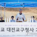 청사정화장실 이미지