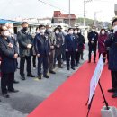 일반성면-1 이미지