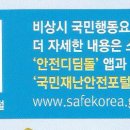 상비의류 이미지