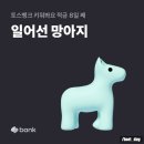 노랑수박 네이버블로그