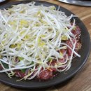 소문난한우마을 이미지