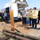 대산정수장 이미지