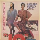 성남극장 이미지