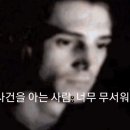 까슈 | 자기는 늙어서도 예쁠거야ㅎㅎ(서브스턴스 후기)