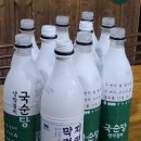 매봉산장 이미지