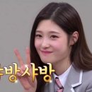 스타나요가