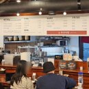 번영로234번길 | [울산삼산맛집] 쭈꾸미랑- 문화예술회관근처 가성비 좋은 매콤한 쭈꾸미 맛집 내돈내산