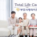 사랑라이프 이미지