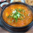 푸짐한김치찌개 이미지