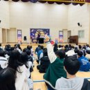 신나는 과학 마술 이미지