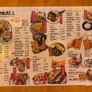 만카이 무선점 이미지