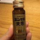 (주)투모로우 게임네트워크 | 투모로우바이투게더 2026 TXT 모아콘 후기