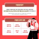 청라이엠365의원 이미지