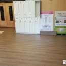 이지테라피