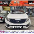 원당점 현대자동차 이미지