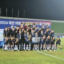 제주중앙중학교 이미지