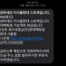 현대세탁 | [육아] 스토케 트립트랩 뉴본 / 더현대 서울 구매 후기 / 정품등록 / 세탁방법 / 장점