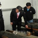 중부-현장-중부-2008 이미지