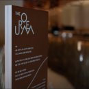 The오름