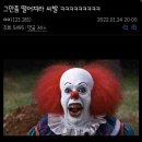 도대체 '수은법'이 뭐길래, 방산주들이 떨고 있나? 이미지