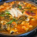 빨간장어 이미지