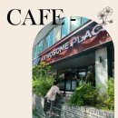 투썸플레이스 노원하계1동점 | 투썸플레이스 영업시간, 너무쉬워서 놀라는 50%할인받는법