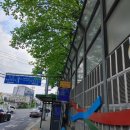 샘물타운 버스정류장 이미지