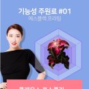 프라임컨설팅 이미지