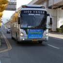 삼정삼거리 이미지