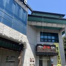 가야밀면 이미지