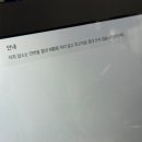 벌교천변길1 | [전남 보성] 원조수라상꼬막정식 방문 후기 | 벌교맛집 추천